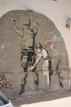 <p>West Bank, Girl and Soldier by Banksy </p>