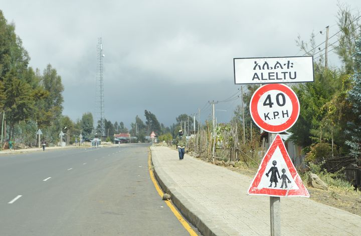 A sidewalk in Aleltu, Ethiopia