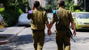 <p><em>Uploaded to the IDF’s official Facebook page, a staged photo to celebrate Pride Month in 2012.</em> </p>