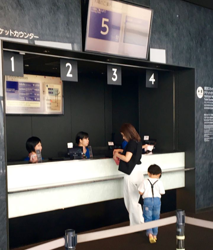 Ticket Counter for the 450 meter viewing deck. 