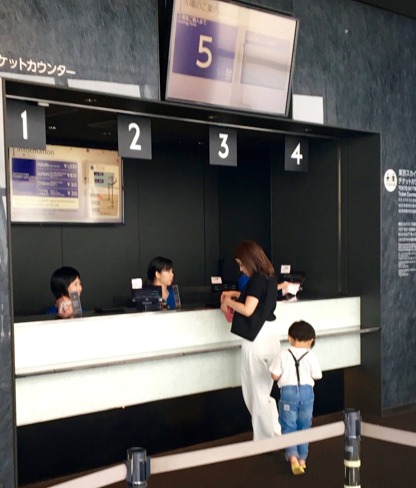 Ticket Counter for the 450 meter viewing deck.