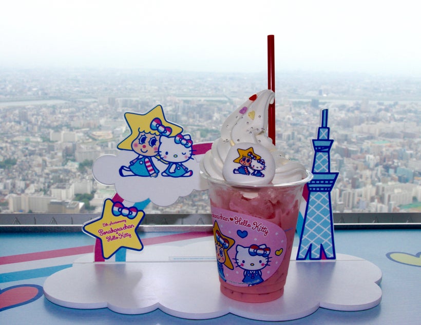 The Sky Tree Cafe has special sweets for annual holidays.