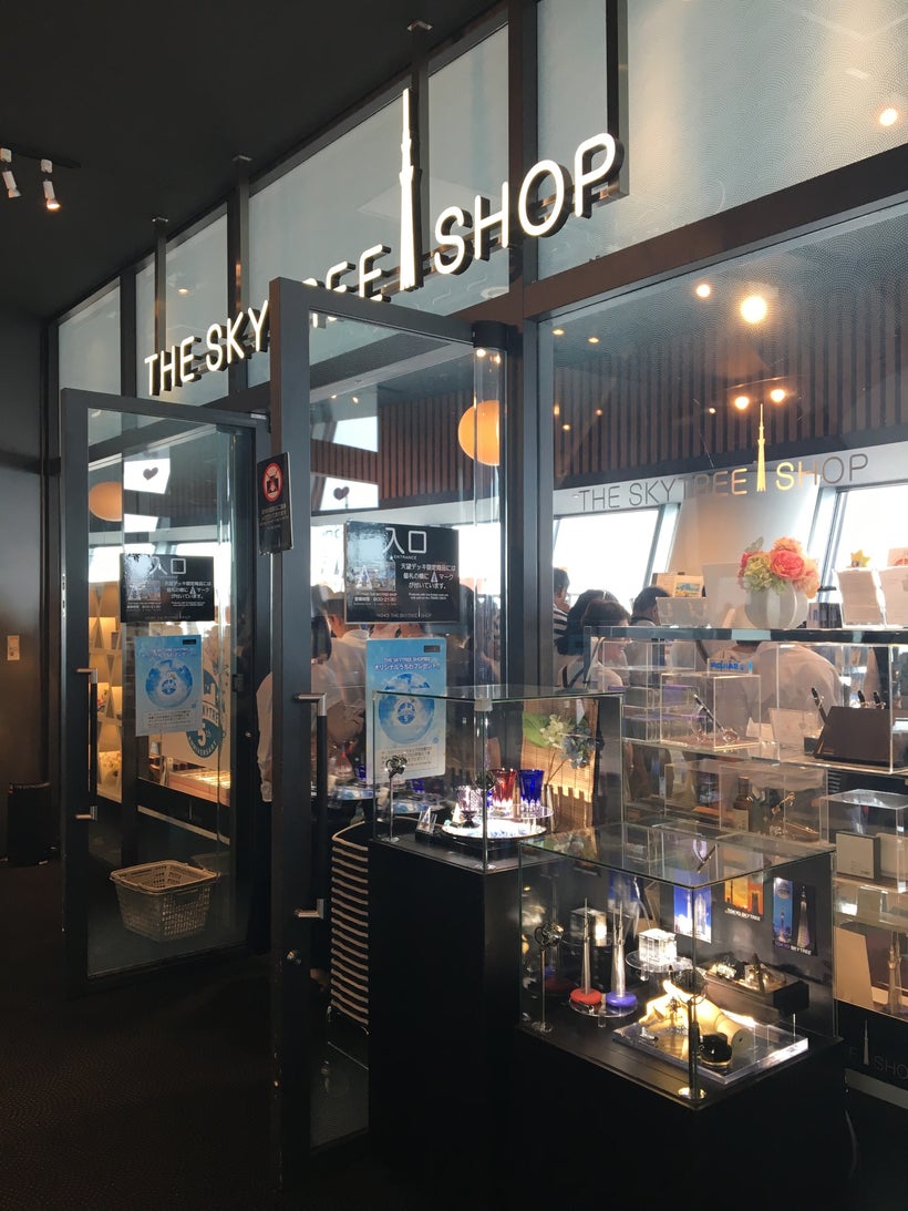 Sky Tree Shop on the Tenbo Deck.