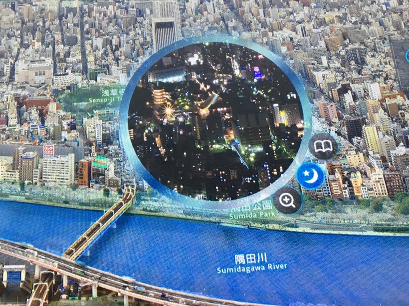 The Sora Navi touch screen stations let you zoom in on the view.