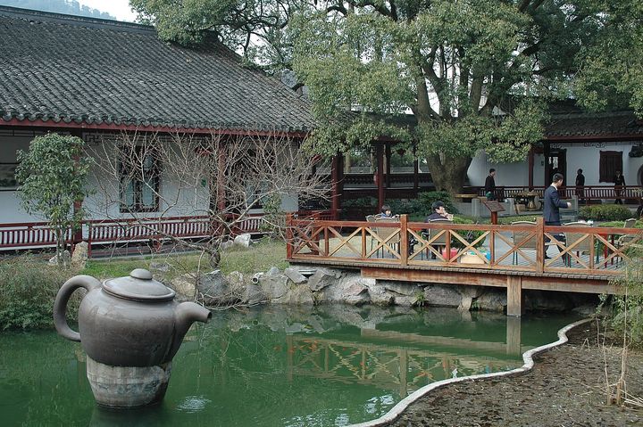 <p> <em>Mei Jiawu Tea Culture Village</em></p>