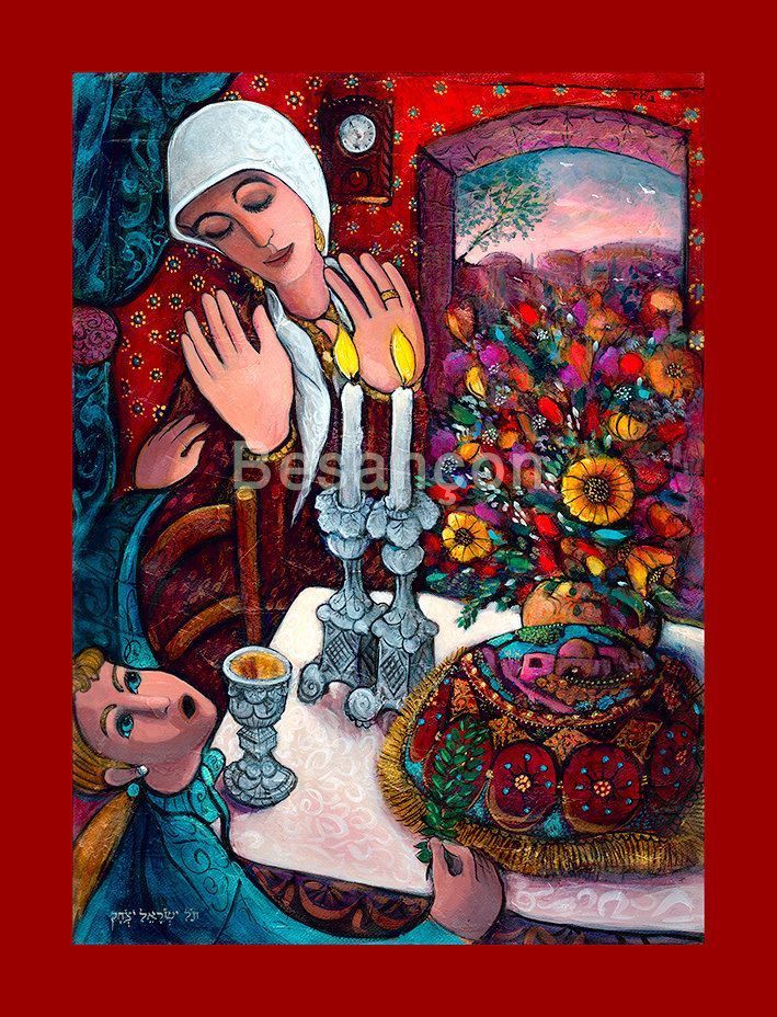 Oil painting on Canvas, welcoming Shabbat