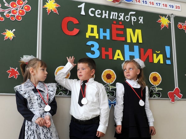 Schoolchildren attend their first lesson on Knowledge Day in the town of Turov, Zhytkavichy District. Knowledge Day marks the