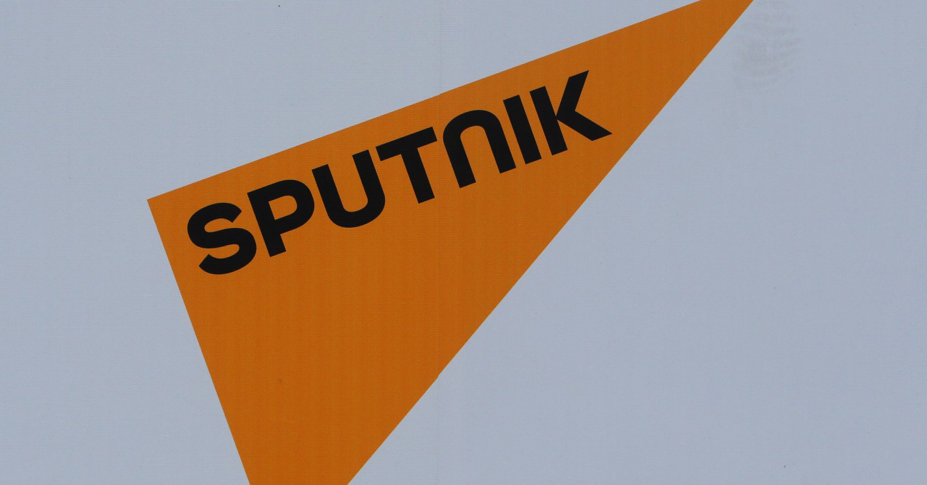 Радио спутник прямой. Радио Спутник логотип. Sputnik агентство. Агентства Sputnik-International. Sputnik News.