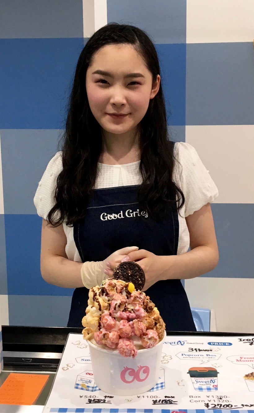 A custom-made candy and ice cream confection from Good Grief.