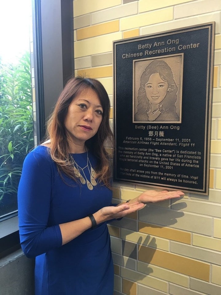 Board of Equalization Member Fiona Ma CPA visits the Betty Ann Ong Chinese Recreation Center