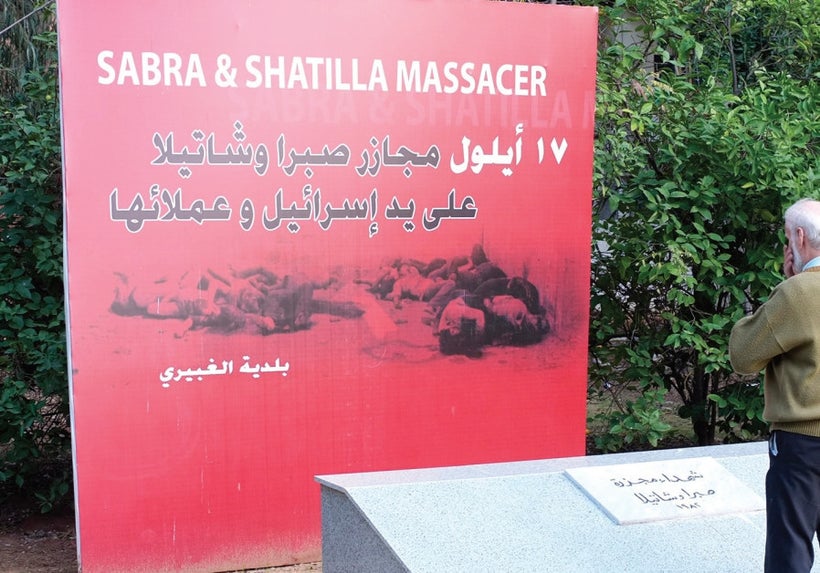 <em>‘Yousef Hamzeh prays at the site of the Sabra and Shatila massacre on the outskirts of Beirut in 2014.’.</em>