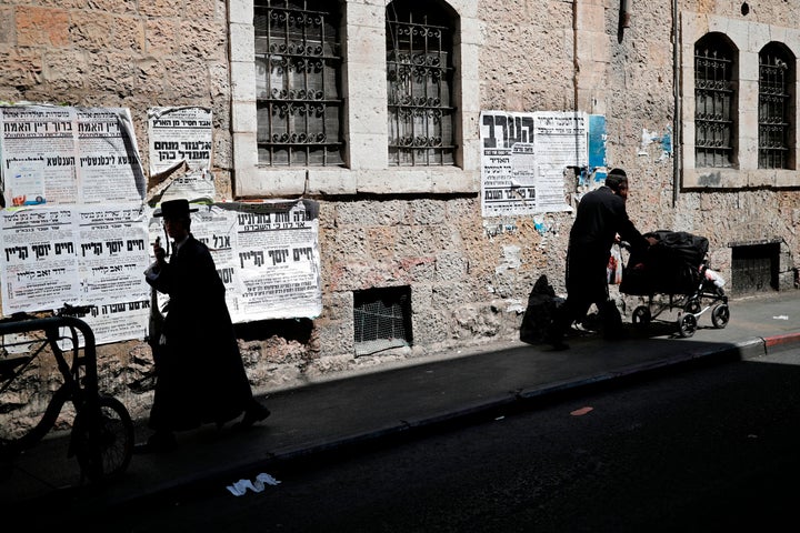 Israel's Supreme Court struck down a law on September 13, 2017 which previously exempted ultra-Orthodox men engaged in religious study from military service like their secular counterparts, saying it undermines equality and raising the possibility that they could be forced into service. The court however suspended its decision for one year to allow for preparations for the new arrangement -- which also provides the government with the opportunity to pass a new law.