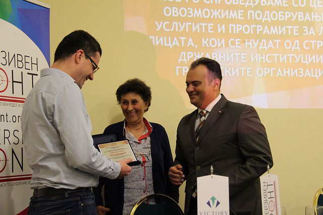 <p><em>“LGBTI rights, EU Accession and Political Parties in the Republic of Macedonia - Challenges and Priorities” conference, organized on IDAHOT by Subversive Front. </em></p>
