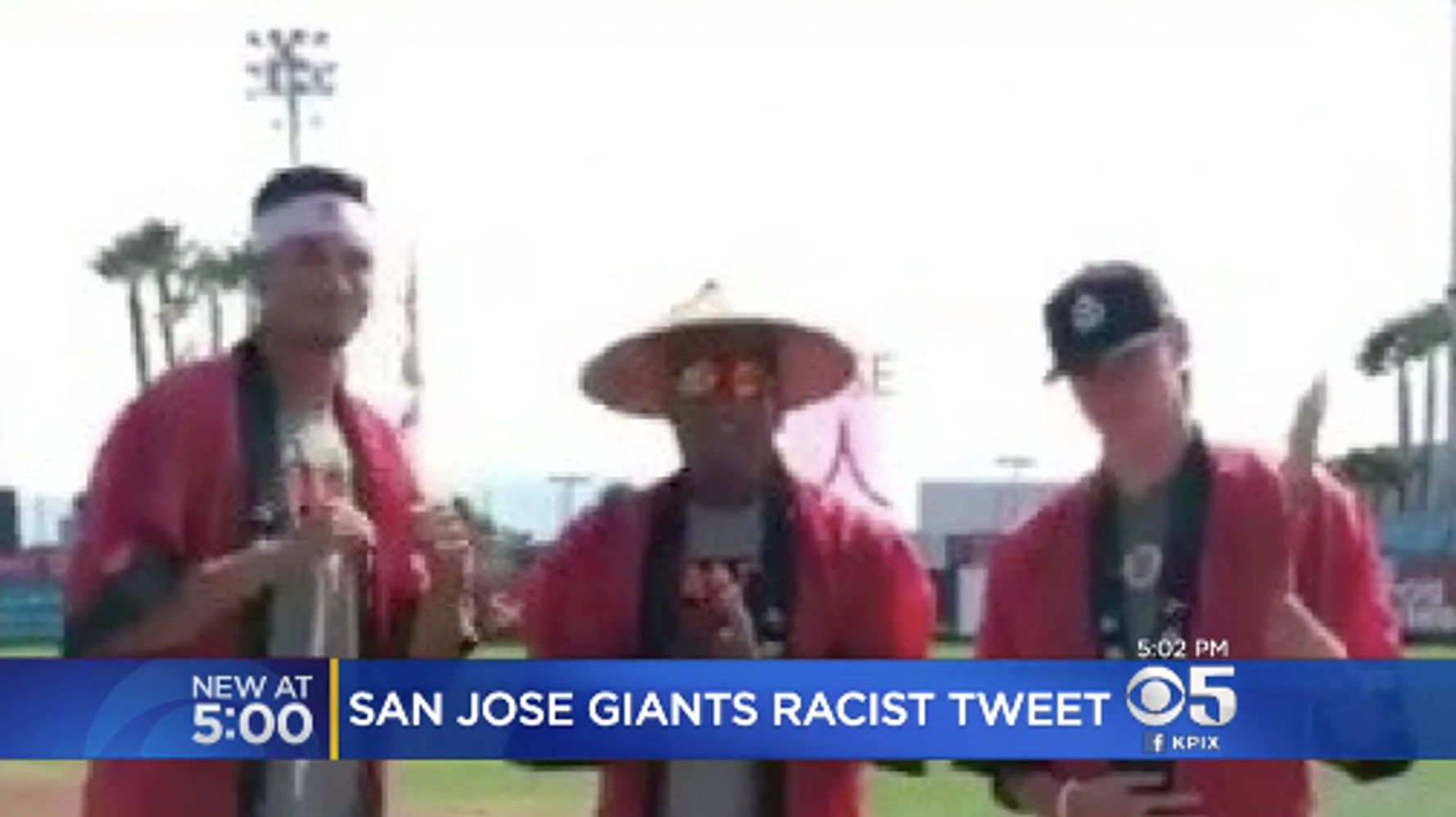 2019 San Jose Giants Japanese Heritage Night