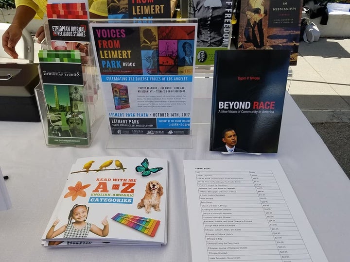 <p>The Read with Me A to Z: English-Amharic alphabet book is the first book published by TSEHAI's Children's book imprint, Chereka Books. </p>
