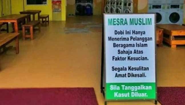  “For Muslim customers only. Leave your shoes outside.” 