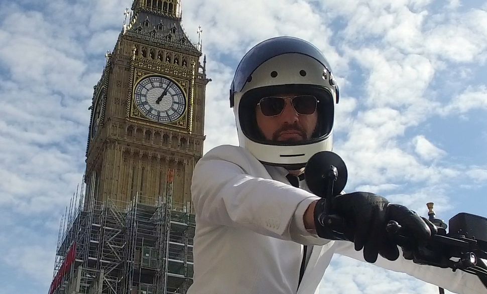 A DGR rider in Westminster