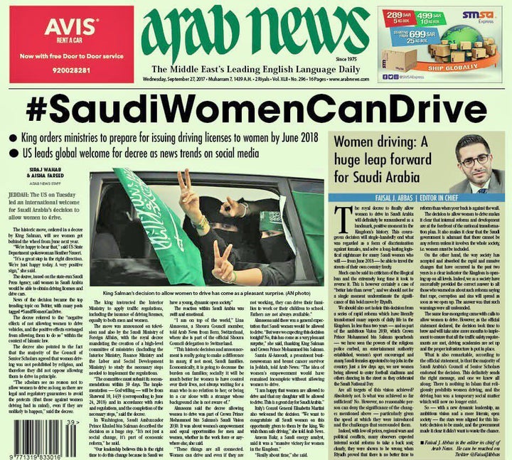 <p>Coverage of the royal decree on Arab News</p>