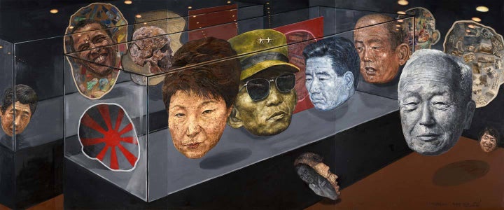 Lim Ok-Sang: Museum of Masks