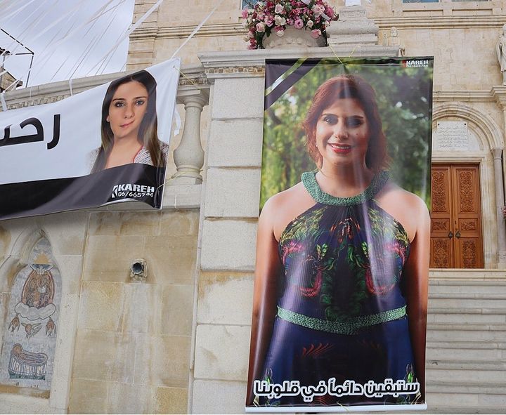 The death of Raya Chidiac has sparked outrage toward Syrians, not only in Miziara, but across Lebanon.