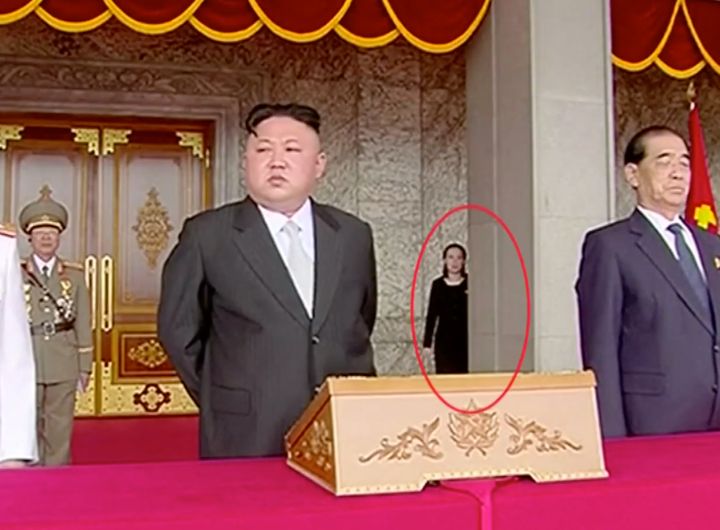 Kim Jong Un's younger sister (circled) has often been seen in the background at high profile state events 