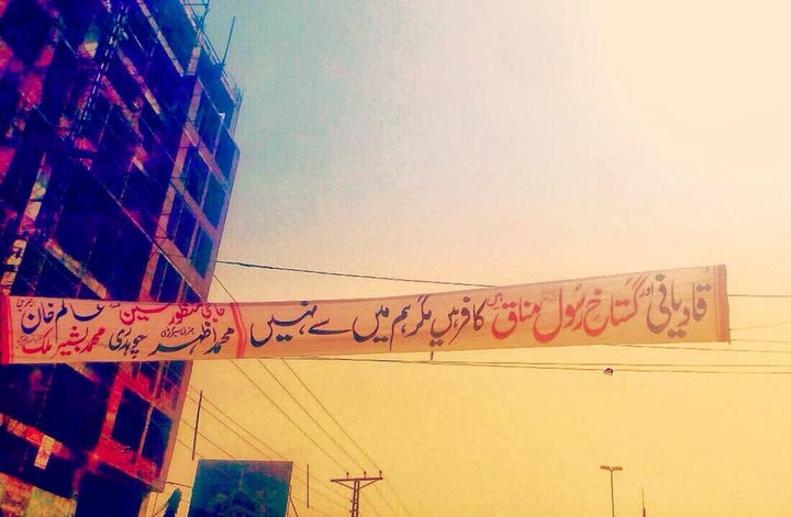 Oct 14, 2017: Prominently displayed on a highway across a major hospital in Pakistan’s second largest city of Lahore, this banner reads: “Qadianis (pejorative for Ahmadi Muslims) are blasphemers, hypocrites, and infidels and do not belong here.” In this very part of Lahore, almost a hundred Ahmadi Muslims were gunned down by the Taiban in 2010.