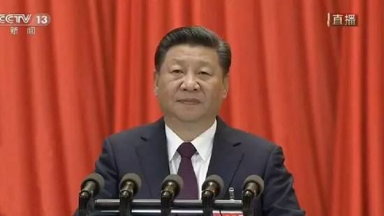 Xi Jinping delivers a report to the 19th CPC National Congress in Beijing, Oct. 18./ Source: A captured image from CCTV