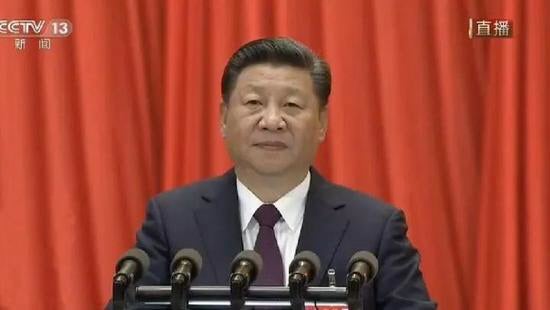 <p>Xi Jinping delivers a report to the 19th CPC National Congress in Beijing, Oct. 18./ Source: A captured image from CCTV</p>