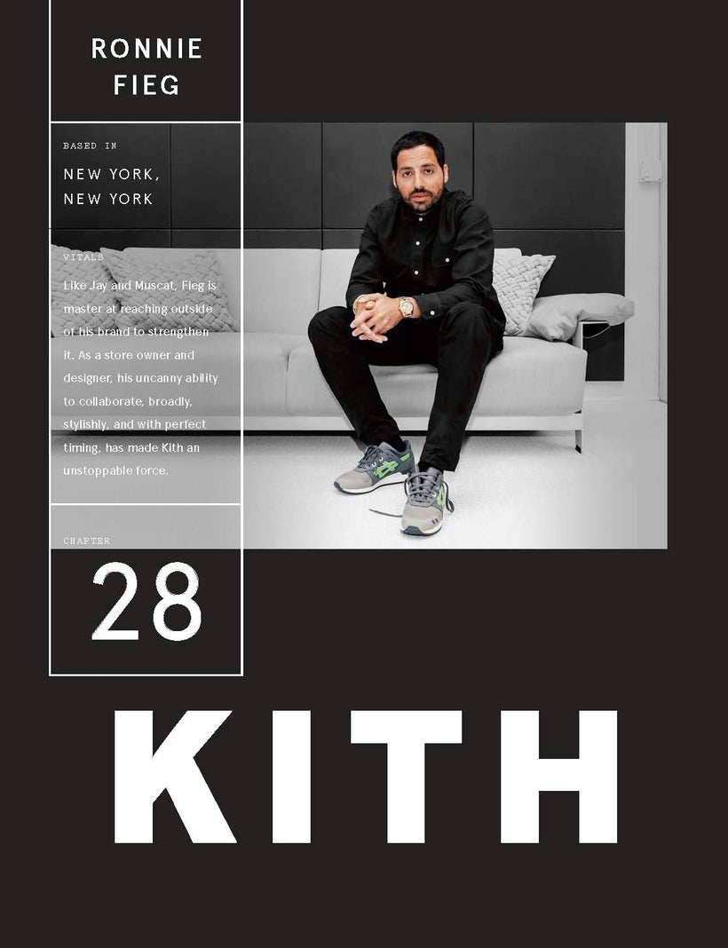 <strong><em>Ronnie Fieg</em></strong>