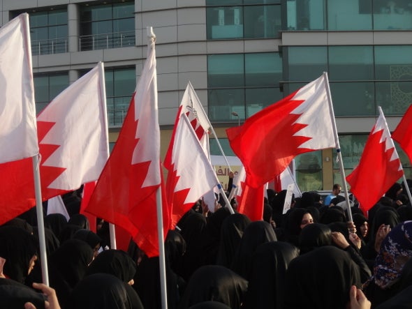 <p>Protests used to be allowed: July 2013.</p>