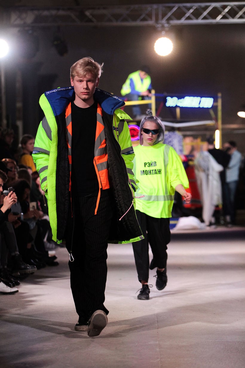 Turbo Yulia SS18