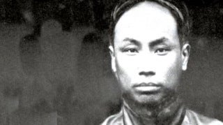 The image of Chen Duxiu