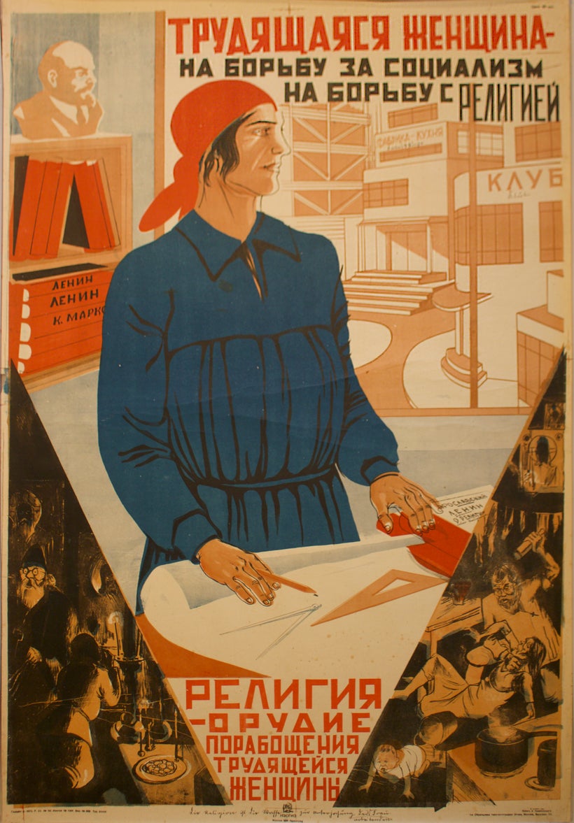 Boris Klinch (Russian, 1892–1946) <em>Working Woman to the Battle for Socialism, to the Battle</em> <em>Against Religion)</e