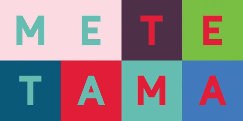 Anton Ginzburg, <em>Zaum/ESL #2,</em> from the <em>Zaum/ESL </em>series, 2017. Anodized print on aluminum, each 12