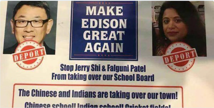 <p>Anonymous mailer sent to residents of Edison, N.J.</p>