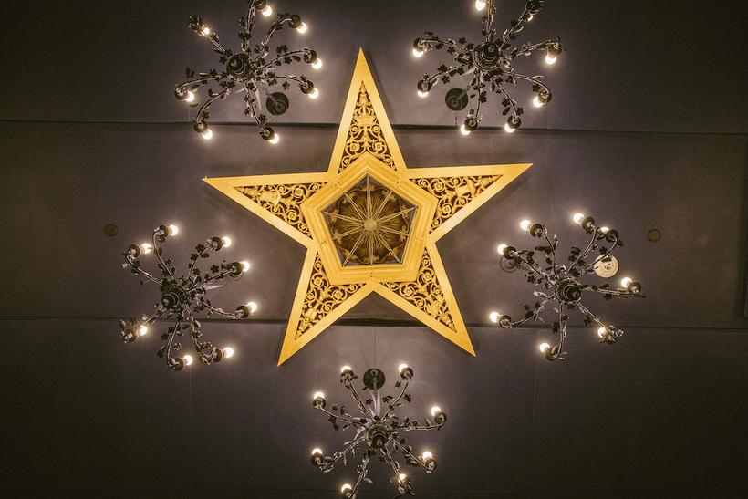 Engraved in the star is the acronym F.A.T.A.L. which records left behind in the building after the masons moved out in the 19