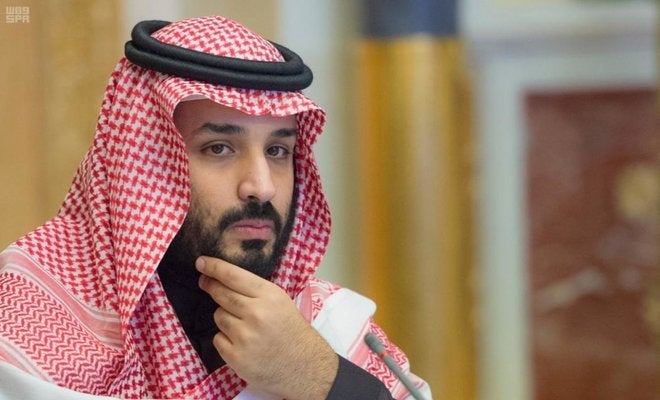 <p>Saudi Crown Prince Mohammed Bin Salman</p>
