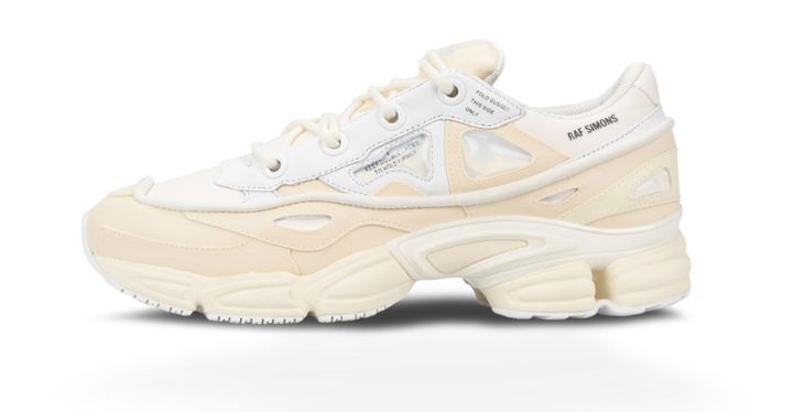The Yeezy Mud Rat 500s Look Like Your Dad's Lawn Mowing Sneakers | HuffPost