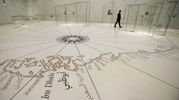The Louvre Abu Dhabi Grand Vestibule floor