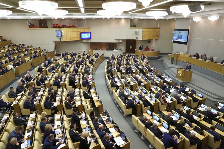Russia's State Duma meets on Nov. 15.