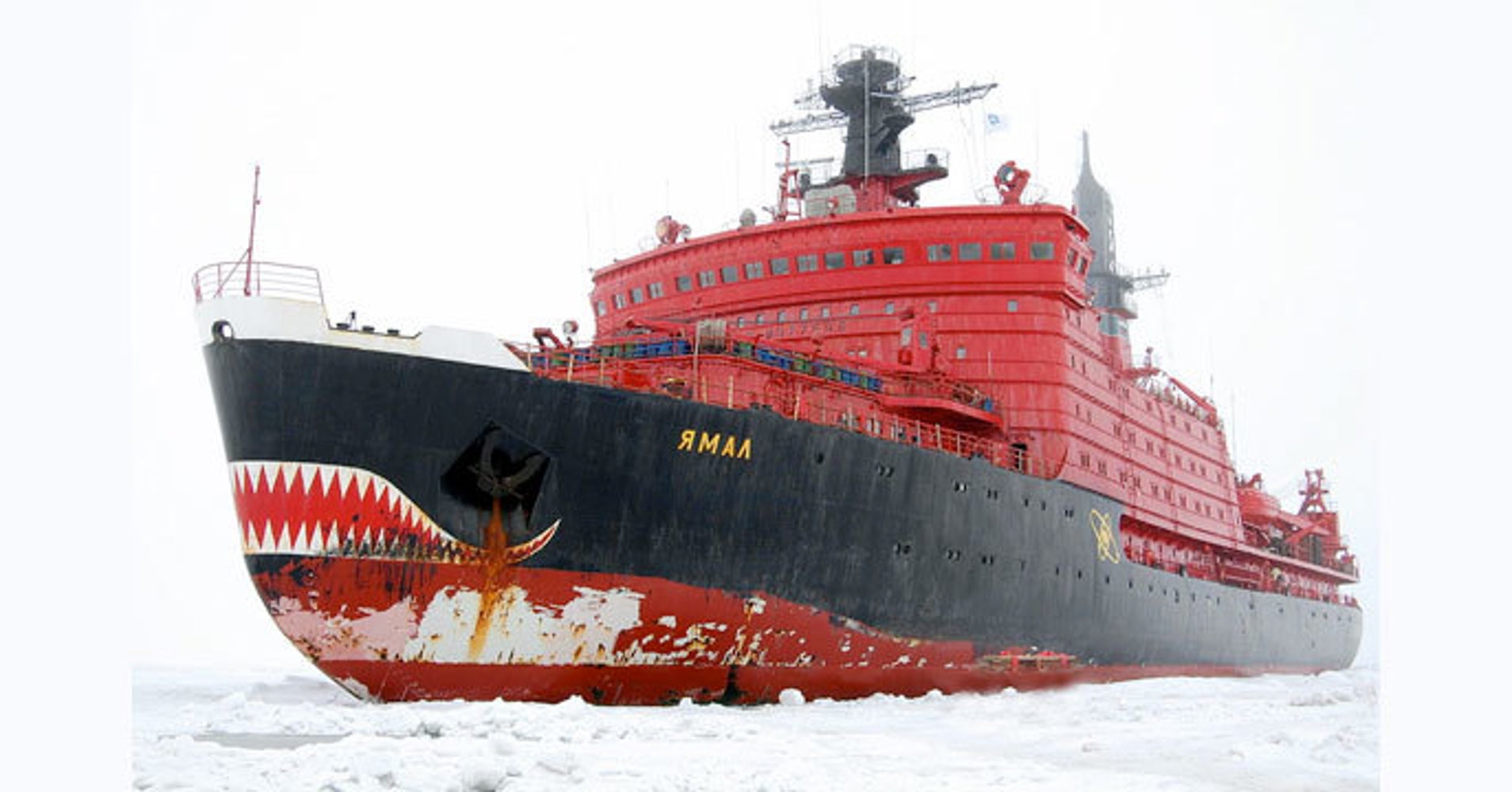 Who Owns Arctic Resources? | HuffPost