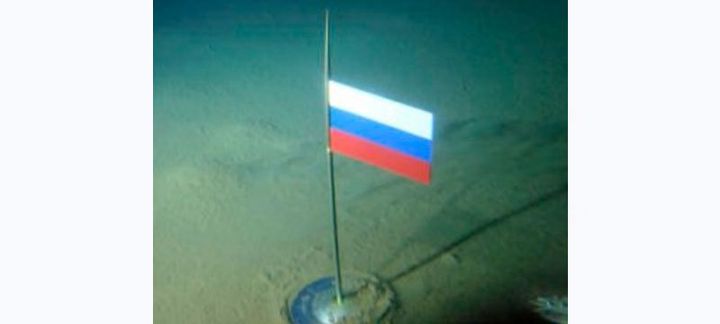 In 2007, Russia planted a titanium flag on the Arctic seafloor at the North Pole. “Our task is to remind the world that Russia is a great Arctic and scientific power,” said the leader of the expedition.