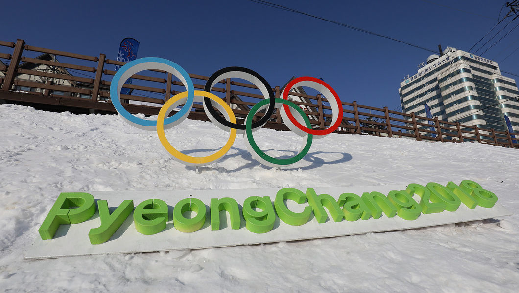 UN General Assembly Adopts Olympic Truce For PyeongChang 2018 Olympic ...