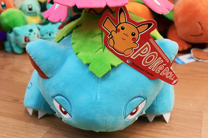 bootleg pokemon plush