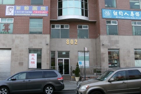 <p>The former site of 2001 Odyssey today. </p>
