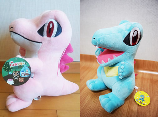 Bootleg sales pokemon plush