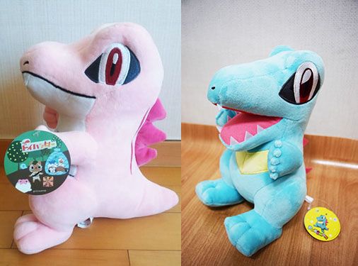 pink butterfree plush