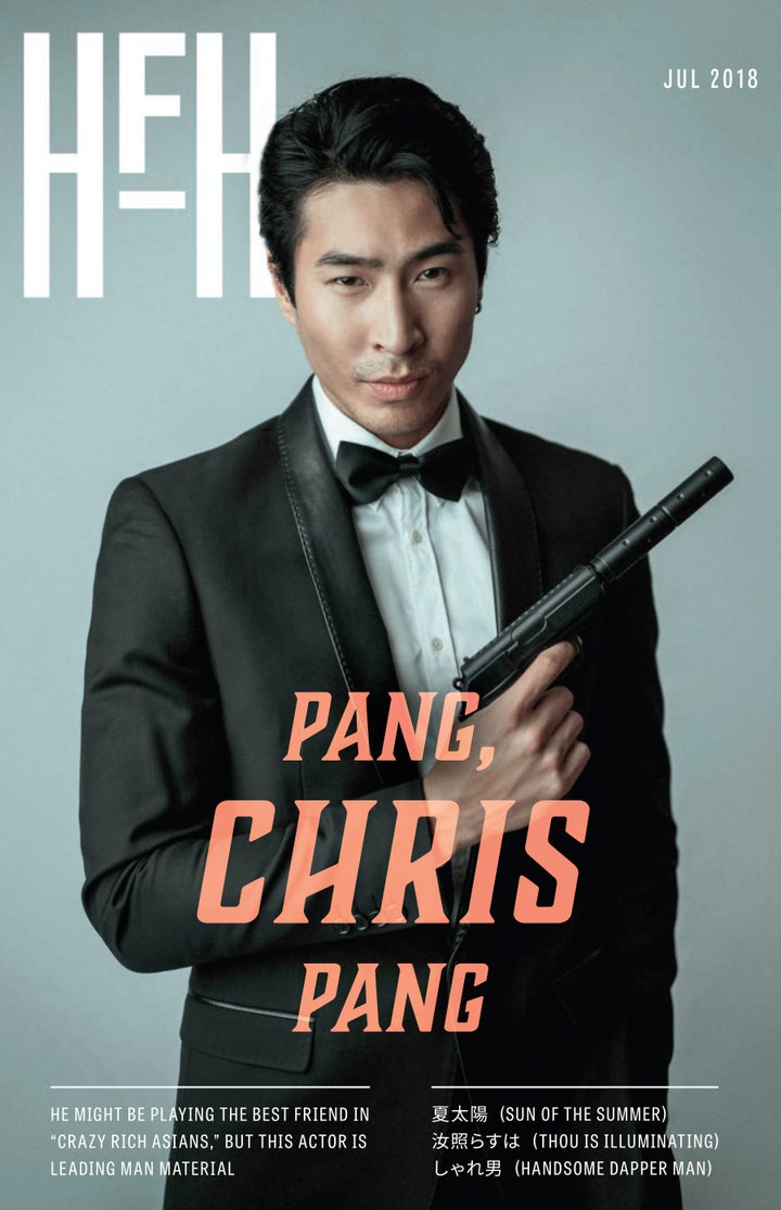 Chris Pang. 