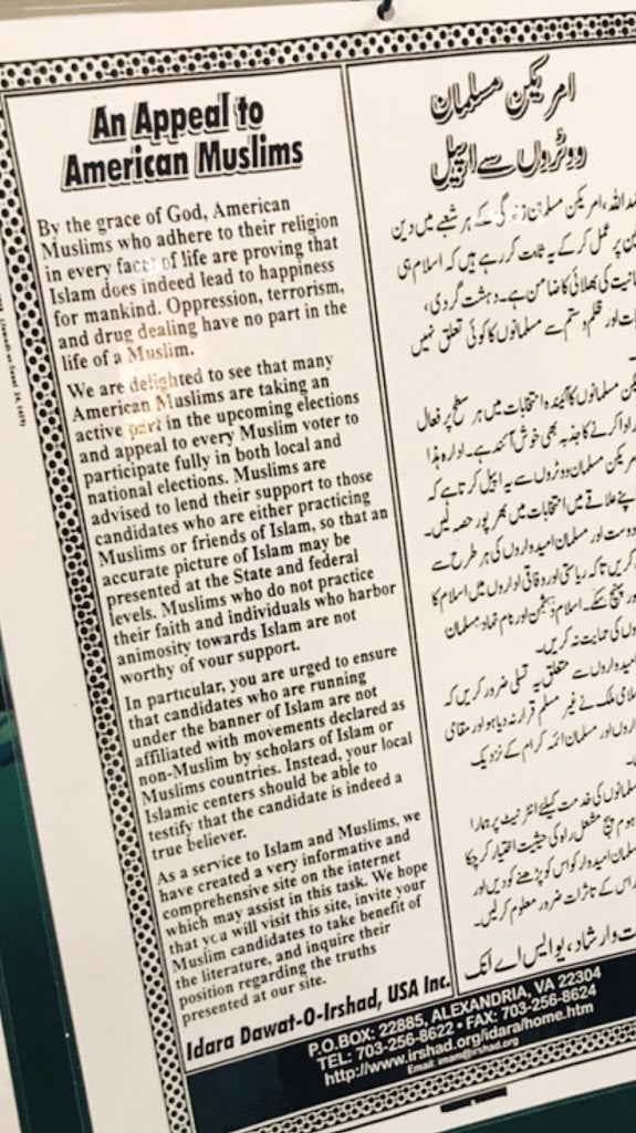 <p>The organizers appealed to American Muslims to not vote for Ahmadi Muslims & non-practicing Muslims running for office. </p>