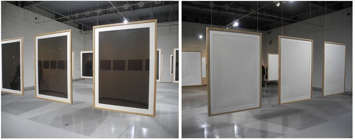 Tatsuo Kawaguchi, Star of Light, Star of Darkness, Reversed Universe (2012), (installation detail)
